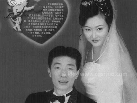 安家杰丁霞是夫妻吗