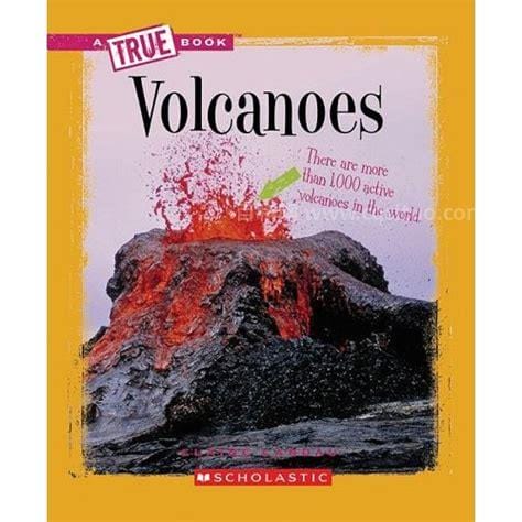 volcano是什么牌子