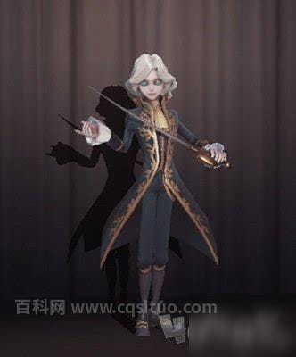 第五人格好客之道是什么天赋