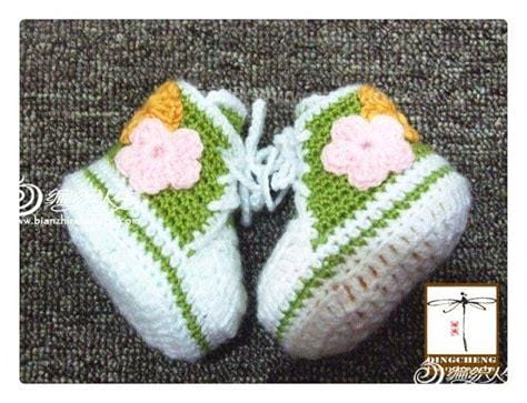 婴儿宝宝鞋编织教程