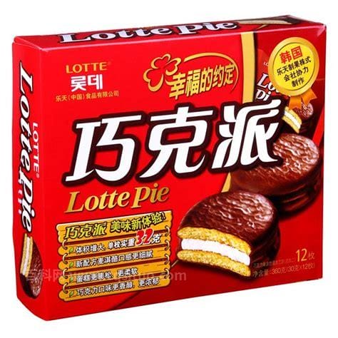 好丽友是乐天旗下的品牌吗