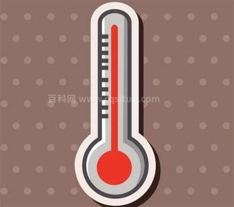 零摄氏度表示什么意思