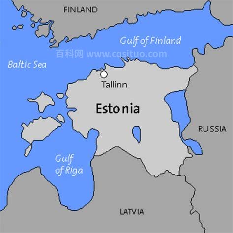 estonia是什么国家