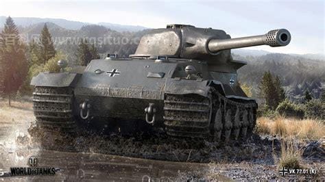 vk7201怎么获得