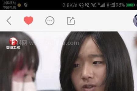 女孩说6666是什么意思