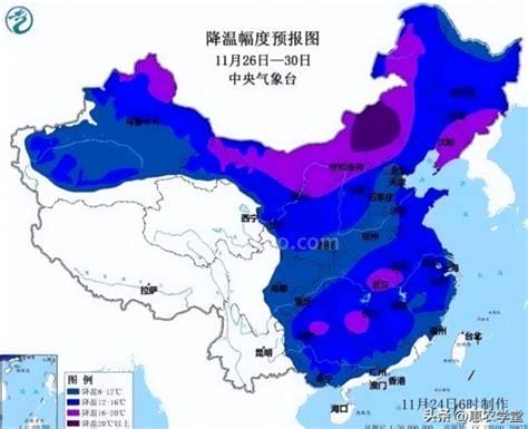 热空气和冷空气有什么区别