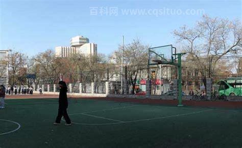 北京市第五十六中学排名