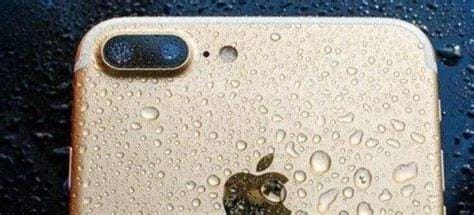 手机进水无法开机了怎么处理
