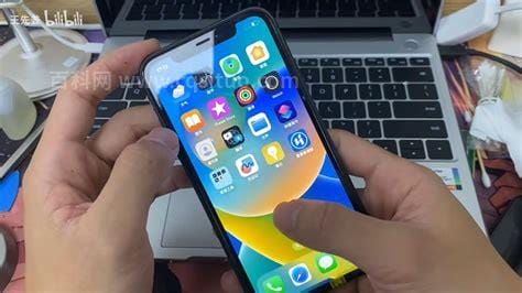 iphone11升级到14.3系统好吗