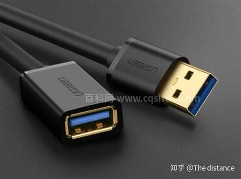 usb3.0接口长什么样