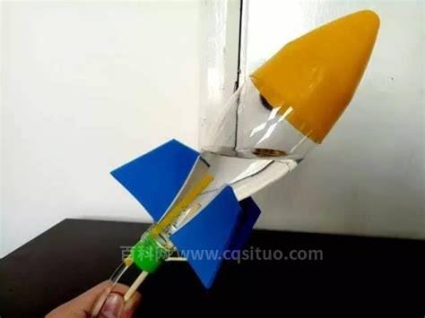 如何制作水火箭