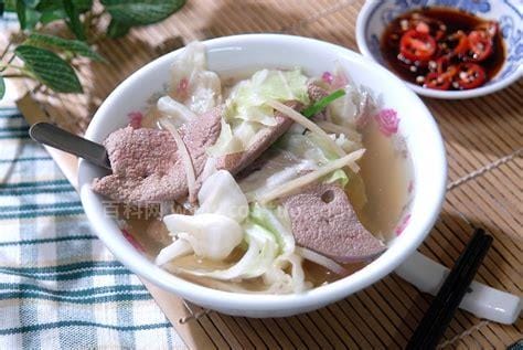 猪肝汤的家常做法川菜