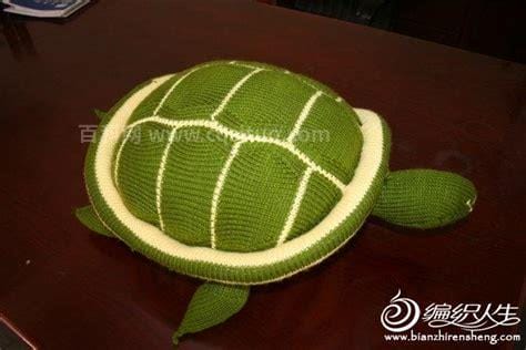 七片乌龟抱枕编织方法