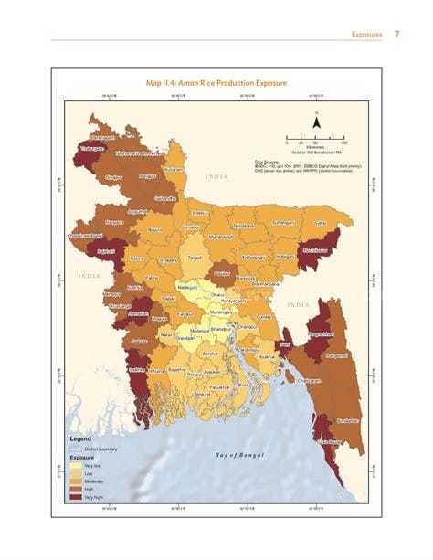 孟加拉国气候概况