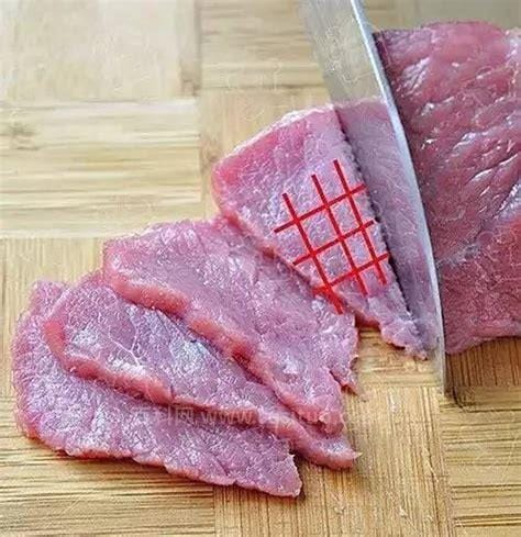 牛肉如何切片