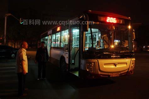 北京夜班车最多的公交站