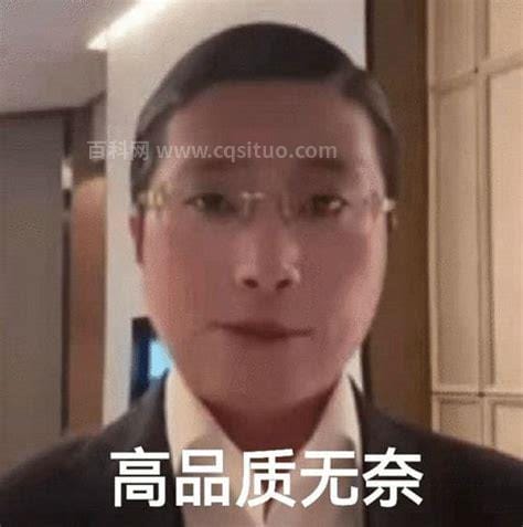 slh是什么意思