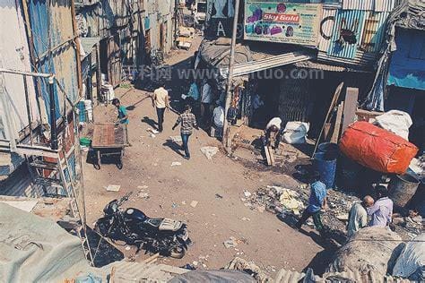 印度五大贫民窟
