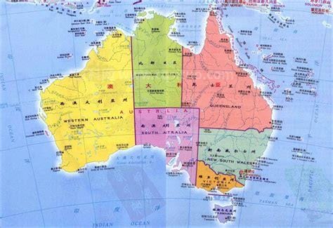 澳大利亚的四大城市排名