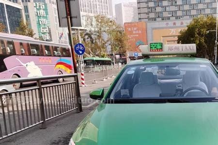 在郑州买辆出租车现在要多少钱