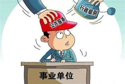 什么是环境监察