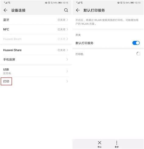 淡然一笑网名什么意思