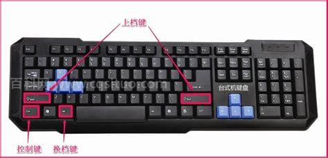 alt键tab在键盘哪个位置