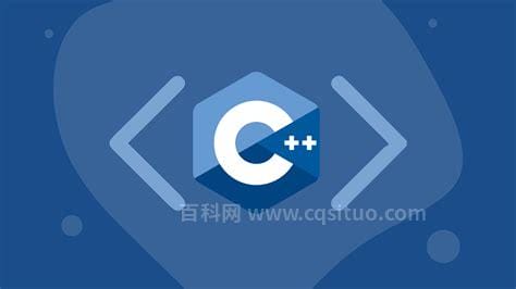 C++ Runtime Error是什么意思