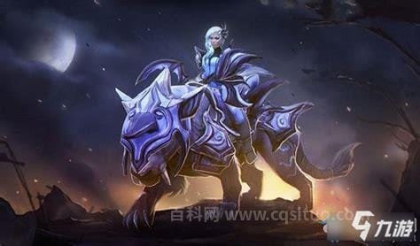 dota月之骑士最强出装