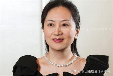 任正非的女儿为何会姓孟