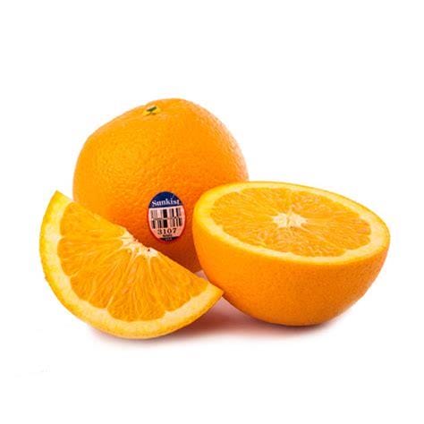 网络语大橙子什么意思