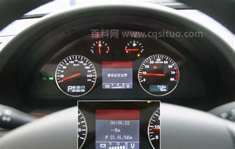 沃尔沃XC60油耗