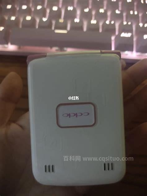 oppo翻盖设置方法