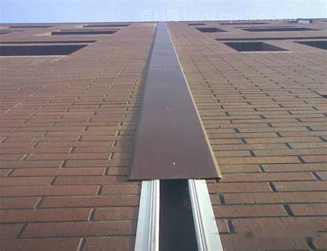 屋面伸缩缝的做法是什么