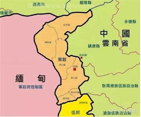 缅北是果敢地区吗