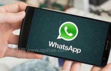 whatsapp为什么用不了苹果手机