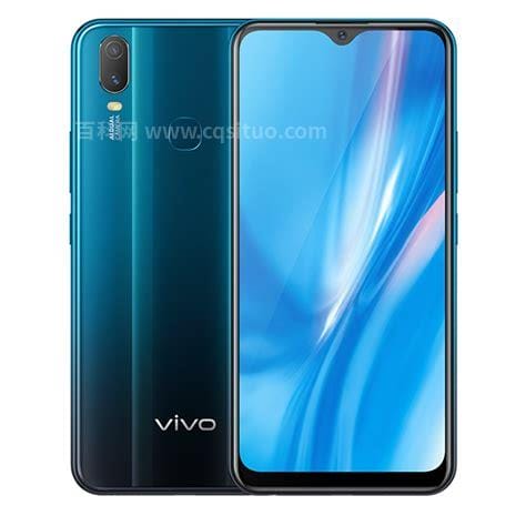 vivo y 70 性价比