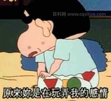 泡泡女孩什么意思