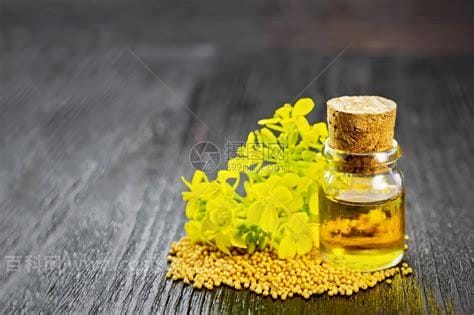 芥子油的做法和配方