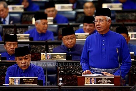 马来西亚大选意味什么