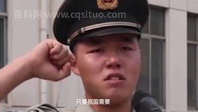 王韬在一部短片扮演退役特种兵在消防队是什么电视剧