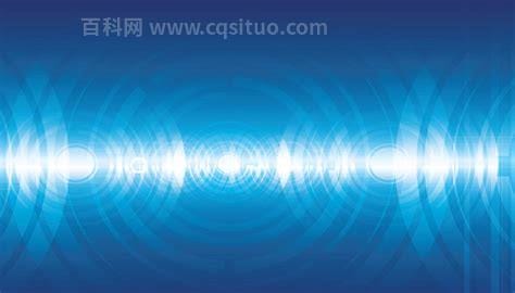 无线电波跟超声波是一样的吗