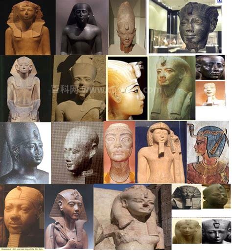 古埃及人是什么肤色的
