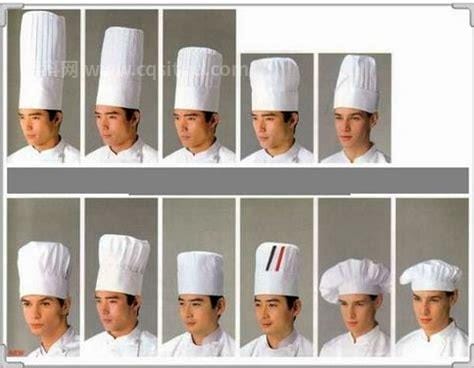 厨师的帽子高低有什么区别