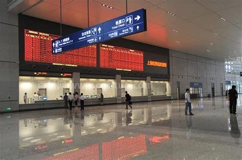 上海虹桥火车站售票窗口时间