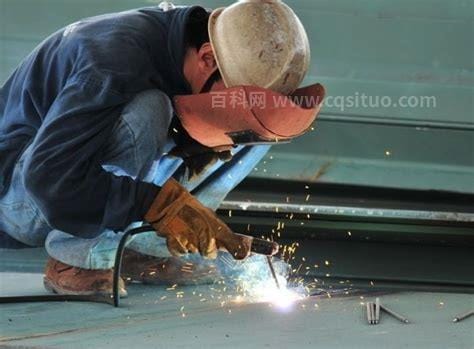 电焊施工安全国家标准规范依据