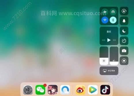 有哪些比较好的ipad2应用软件