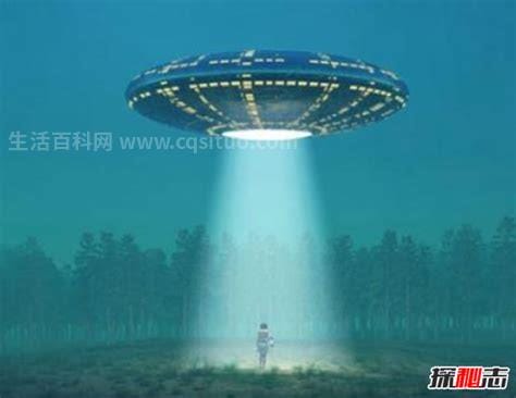 ufo真实事件证据，关于外星人的真实事件曝光(持续更新)