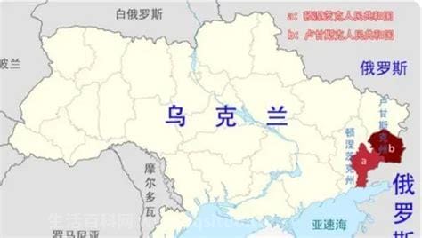 乌克兰国土面积相当于中国哪个省，最