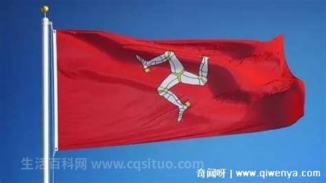 吓死1000000人的国旗叫什么，不存在